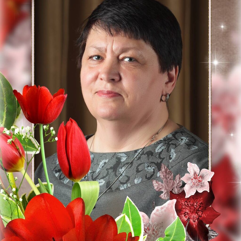 Дубовик Наталья Алексеевна
