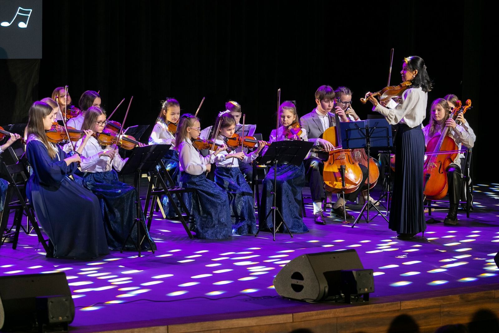 Камерный оркестр «Гроссо»