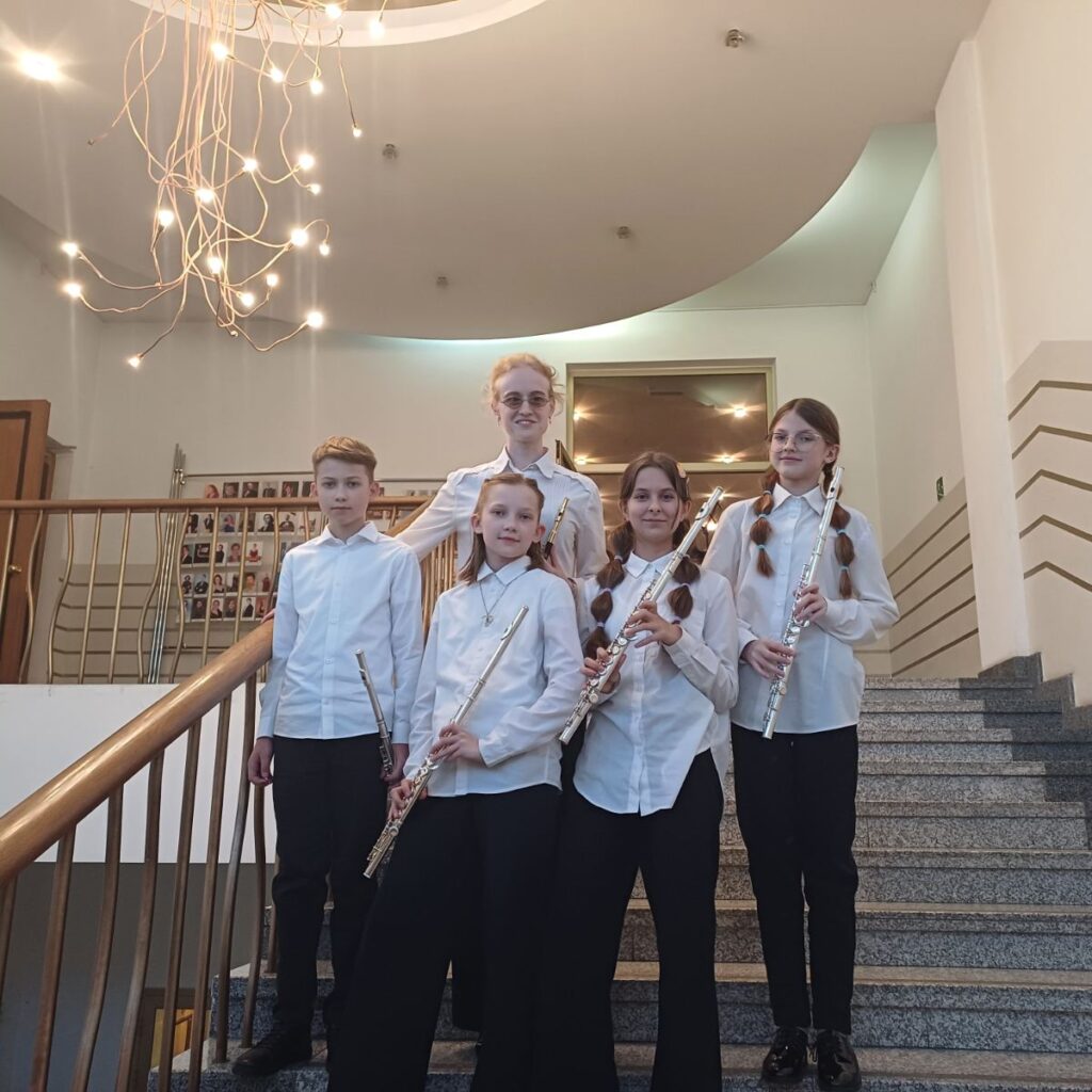 Ансамбль "Калейдоскоп"